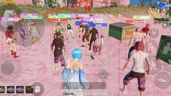 和平精英如何利用和平精英辅助提高自己的技术