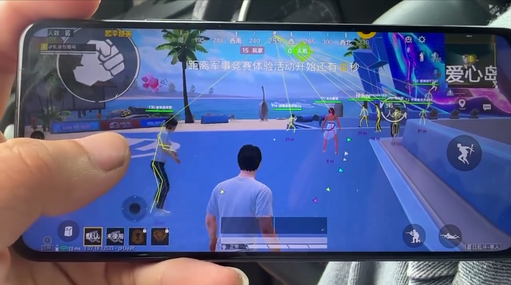 和平精英《UK》外挂