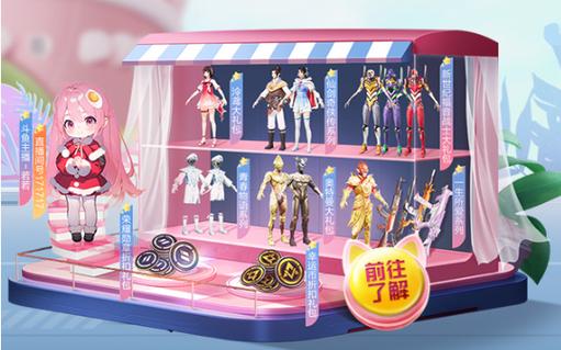 和平精英模拟器《波波内部》辅助稳定了三个赛季